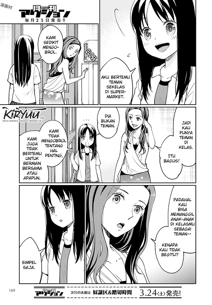 Mata Onaji Yume wo Mite ita Chapter 06 Gambar 16