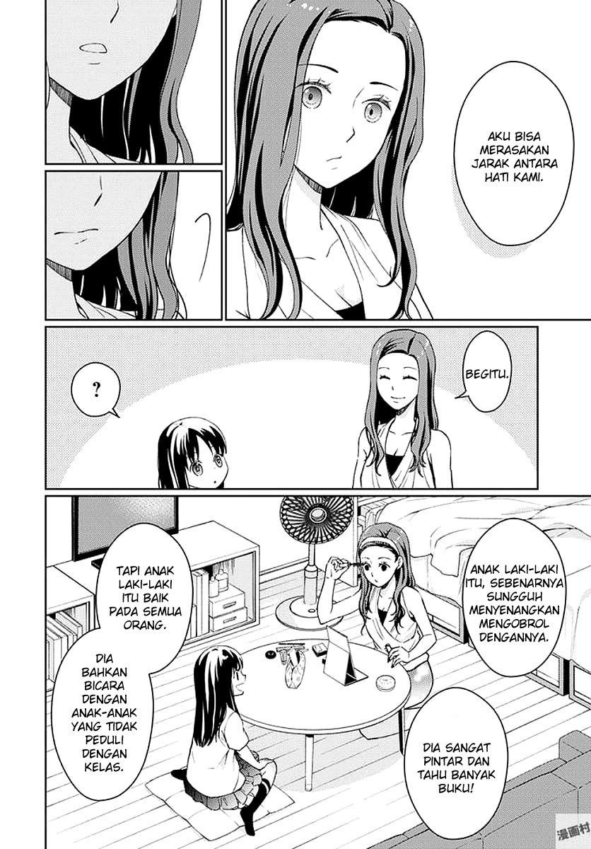 Mata Onaji Yume wo Mite ita Chapter 06 Gambar 17