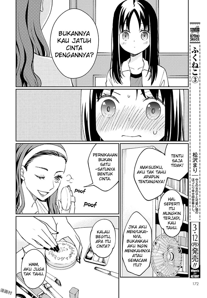 Mata Onaji Yume wo Mite ita Chapter 06 Gambar 19
