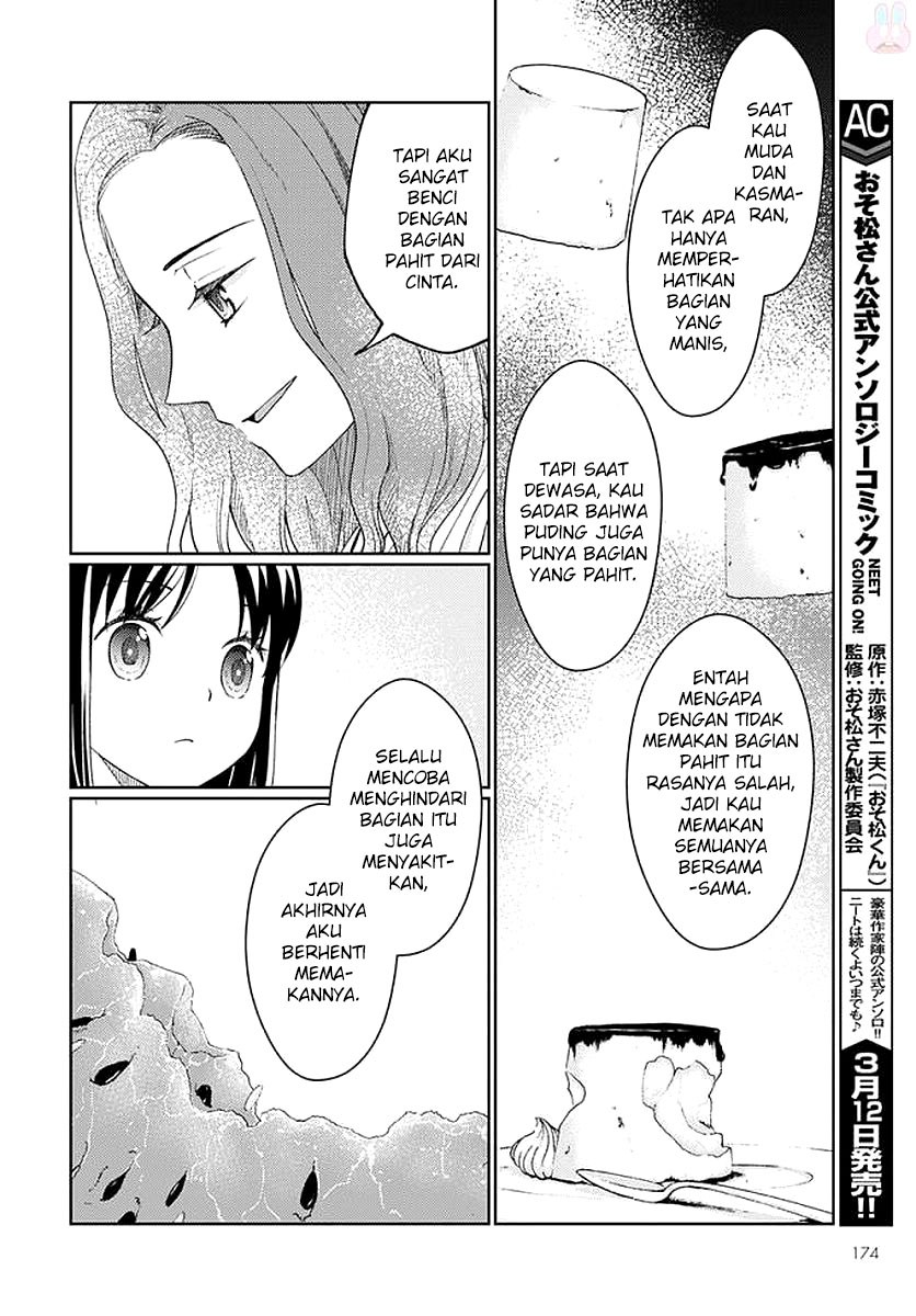 Mata Onaji Yume wo Mite ita Chapter 06 Gambar 21