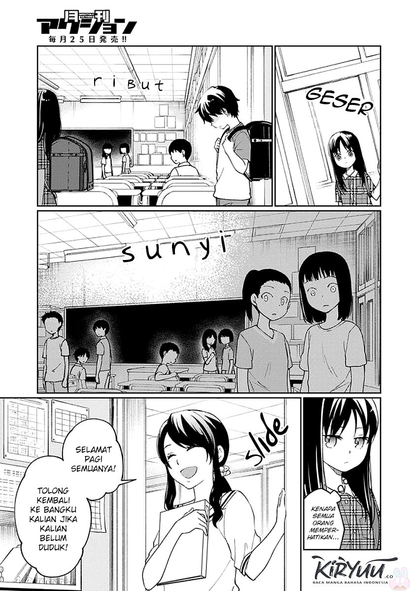 Mata Onaji Yume wo Mite ita Chapter 06 Gambar 26