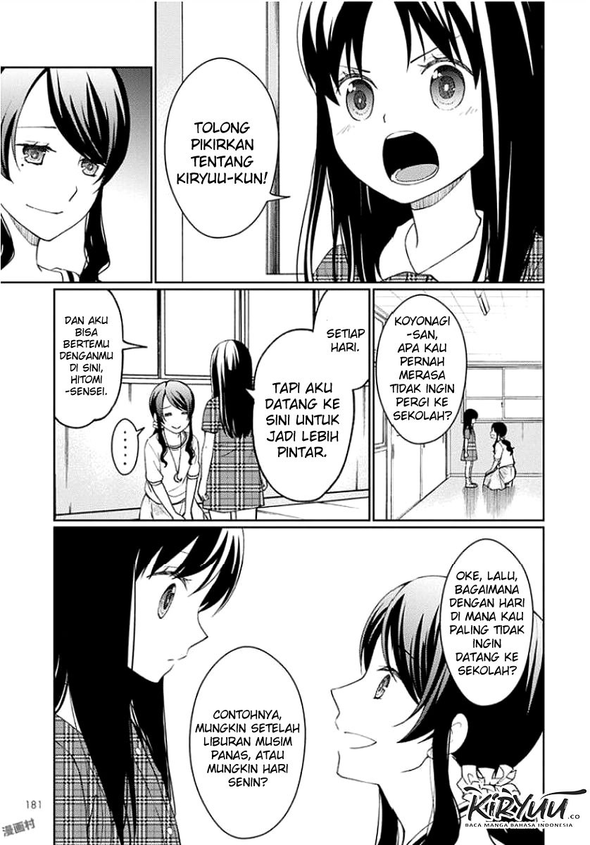 Mata Onaji Yume wo Mite ita Chapter 06 Gambar 28