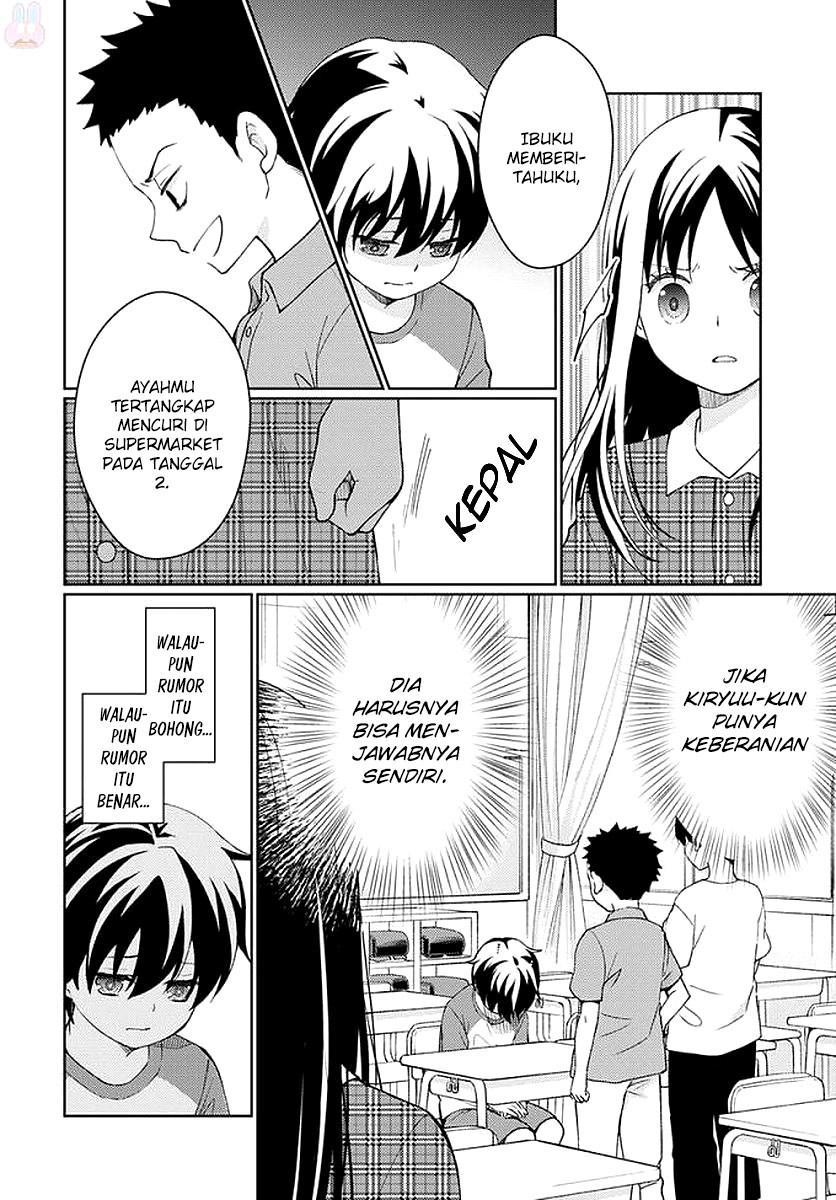Mata Onaji Yume wo Mite ita Chapter 06 Gambar 33
