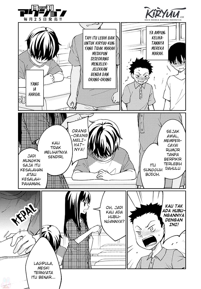 Mata Onaji Yume wo Mite ita Chapter 06 Gambar 38