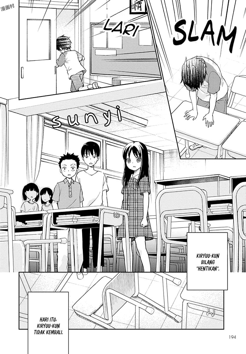 Mata Onaji Yume wo Mite ita Chapter 06 Gambar 41