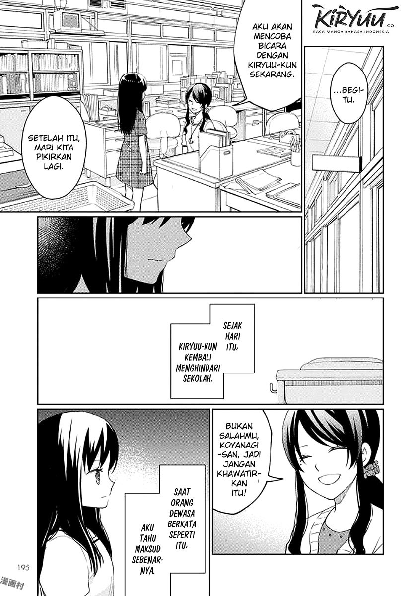 Mata Onaji Yume wo Mite ita Chapter 06 Gambar 42