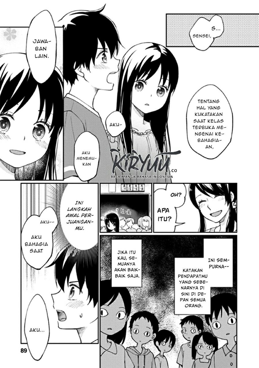 Mata Onaji Yume wo Mite ita Chapter 11 Gambar 8