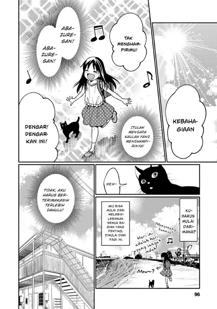 Mata Onaji Yume wo Mite ita Chapter 11 Gambar 15