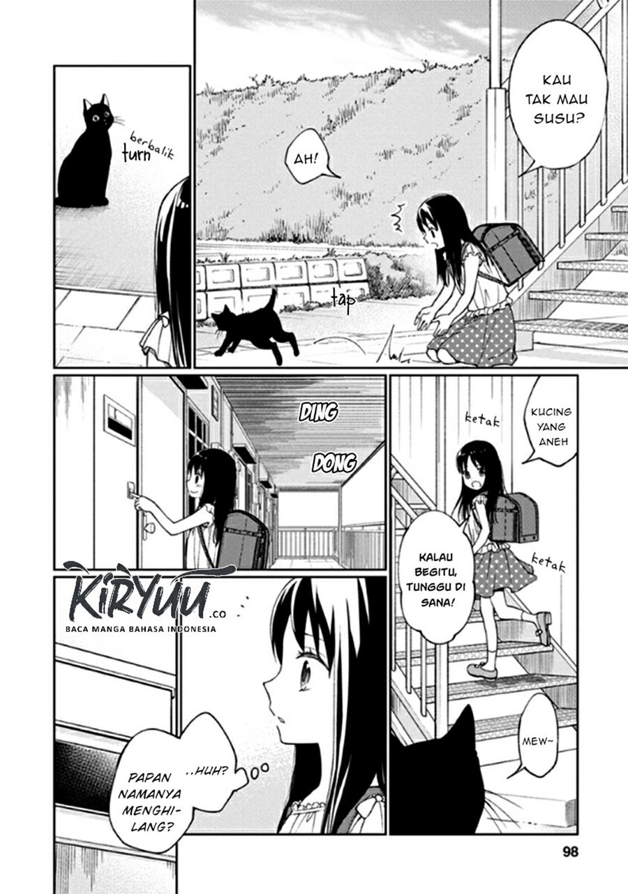 Mata Onaji Yume wo Mite ita Chapter 11 Gambar 17