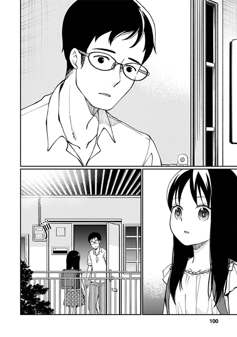 Mata Onaji Yume wo Mite ita Chapter 11 Gambar 19