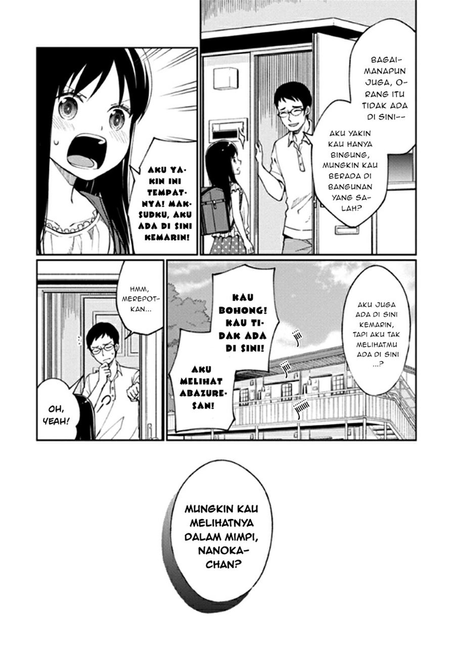 Mata Onaji Yume wo Mite ita Chapter 11 Gambar 22
