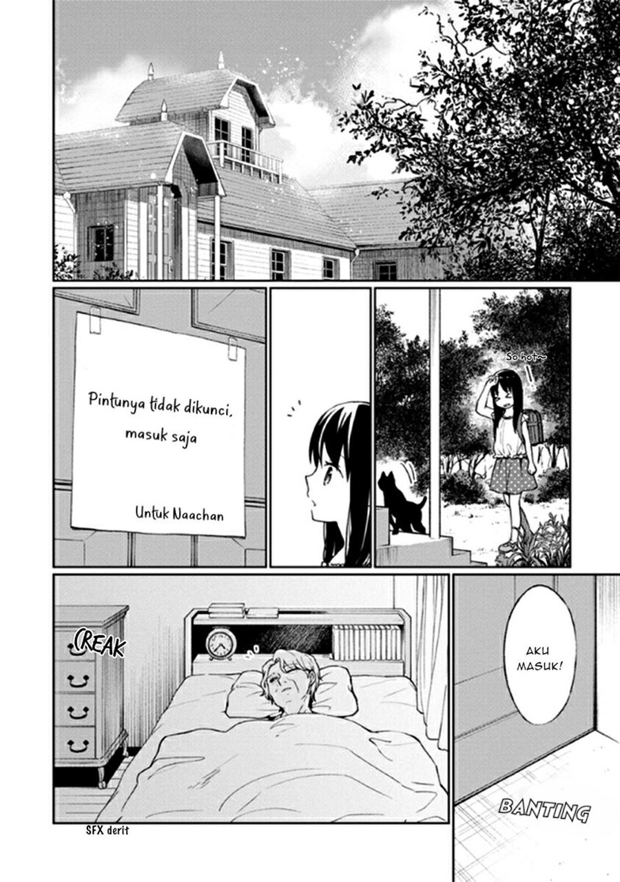 Mata Onaji Yume wo Mite ita Chapter 11 Gambar 27