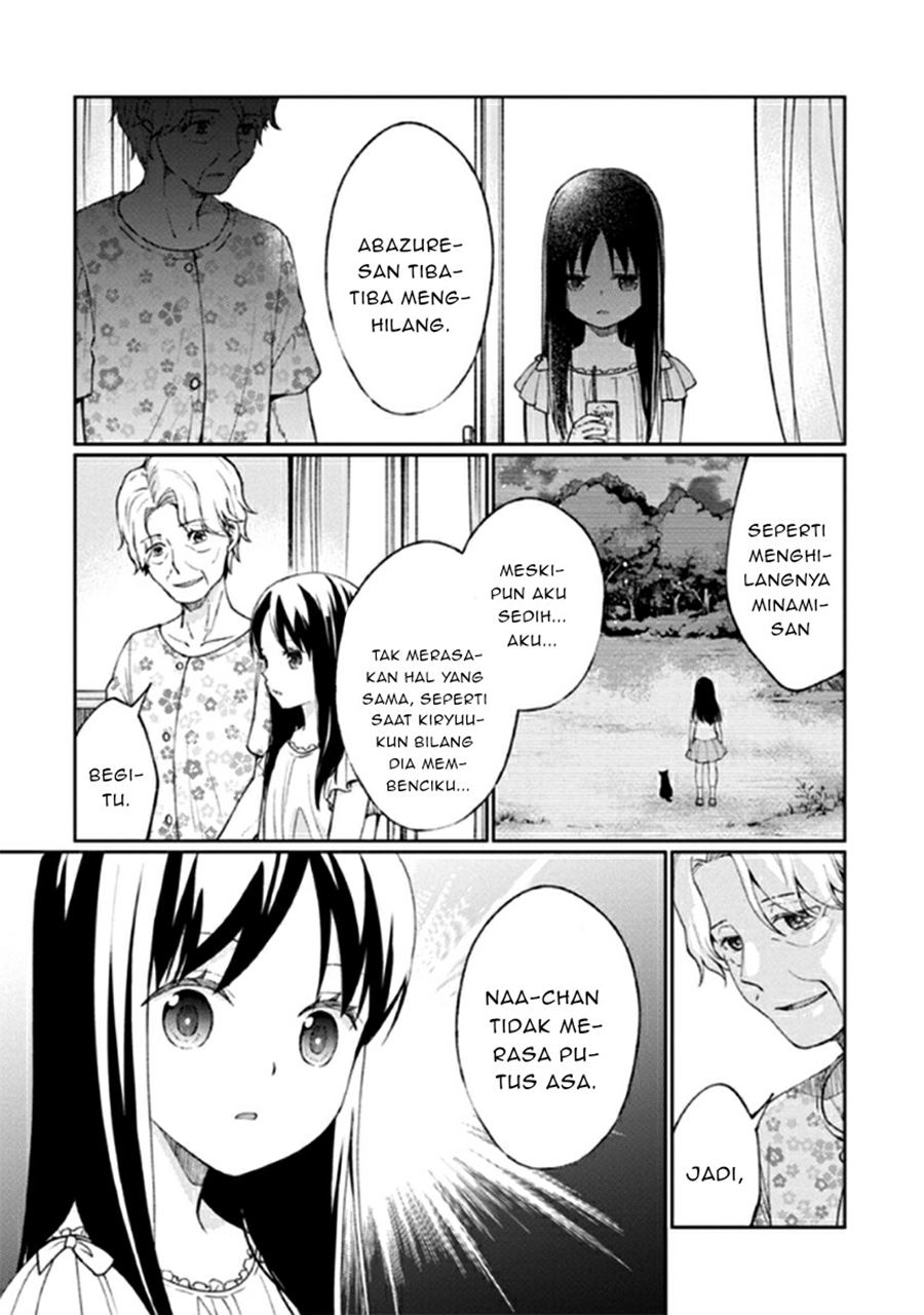 Mata Onaji Yume wo Mite ita Chapter 11 Gambar 30
