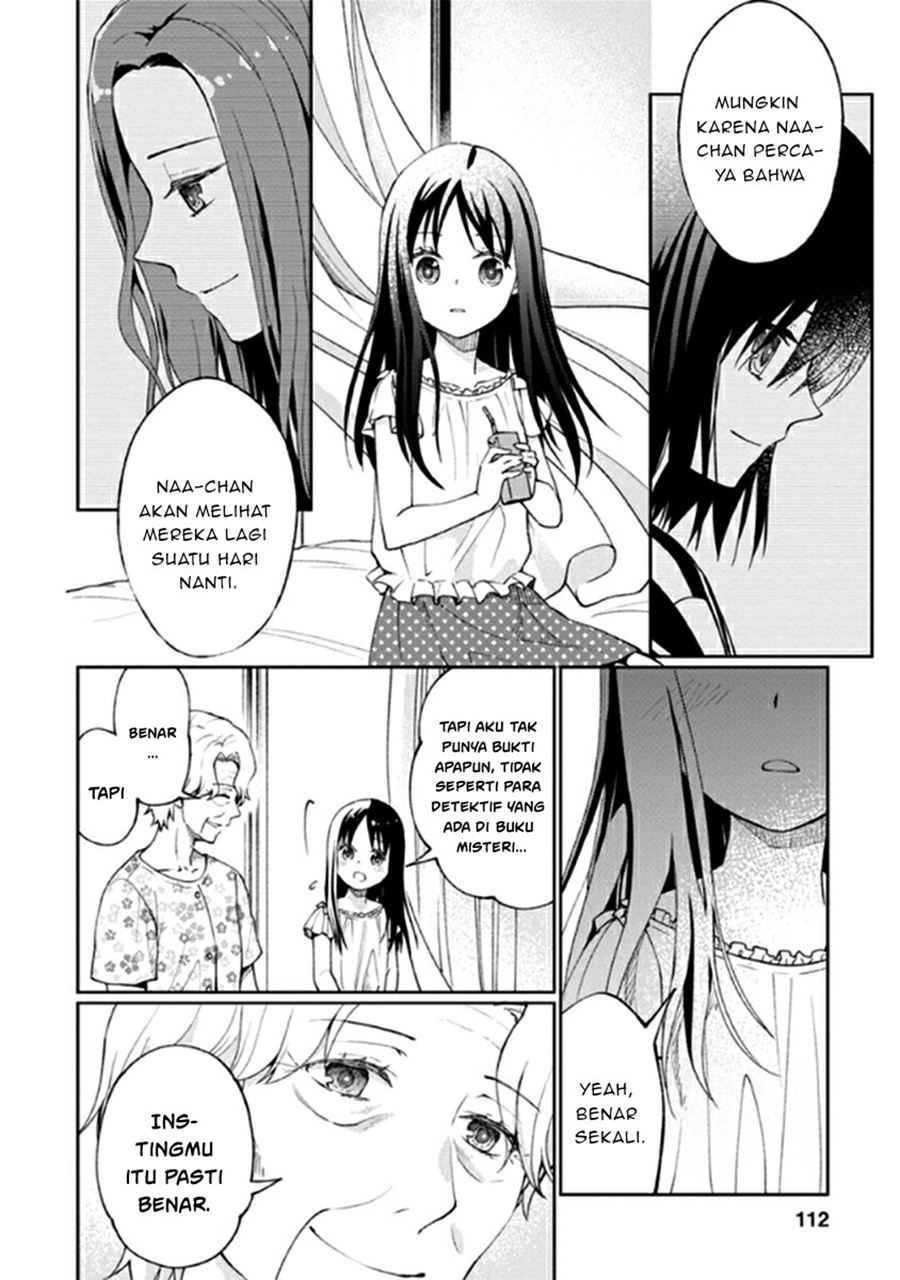 Mata Onaji Yume wo Mite ita Chapter 11 Gambar 31