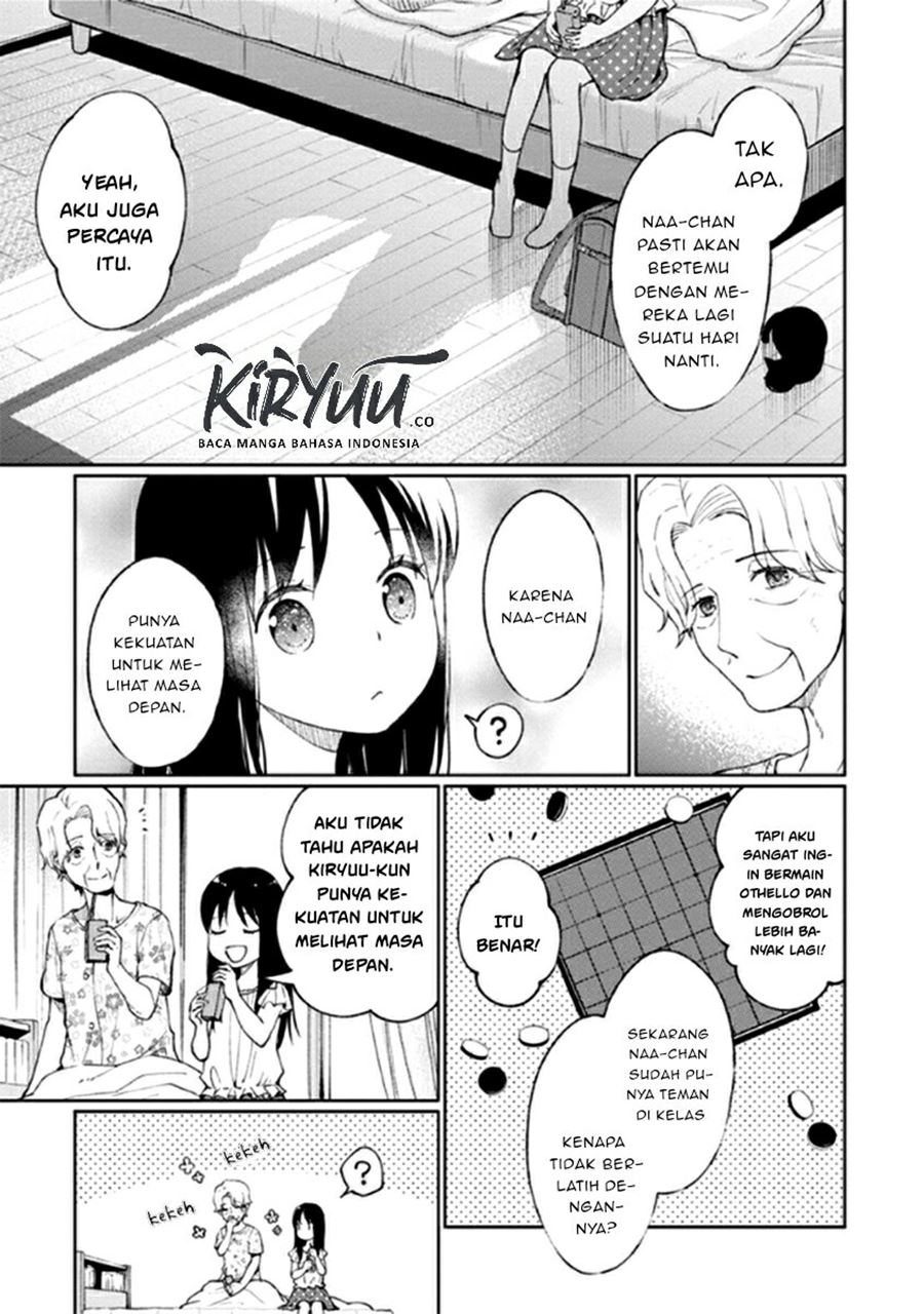 Mata Onaji Yume wo Mite ita Chapter 11 Gambar 32
