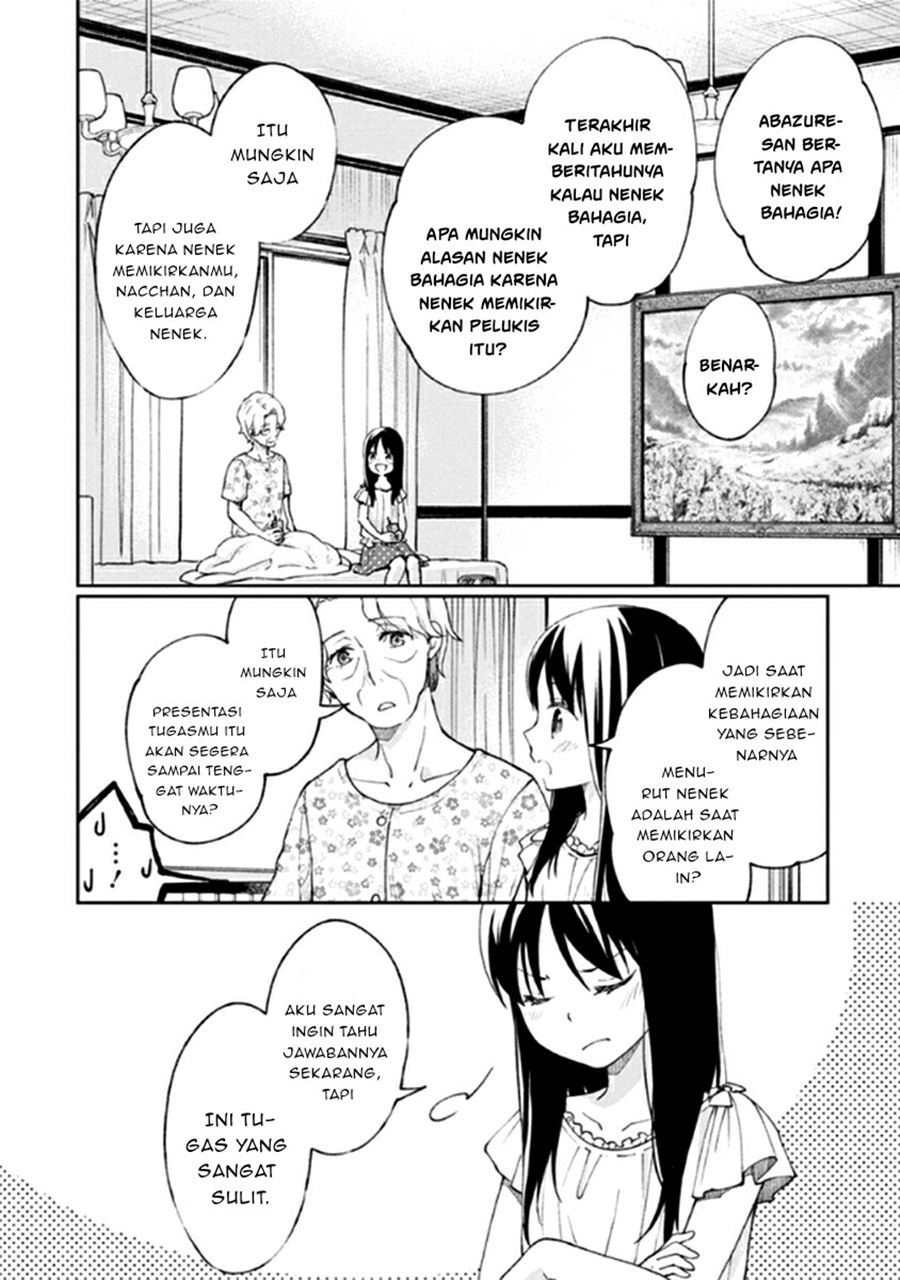 Mata Onaji Yume wo Mite ita Chapter 11 Gambar 33