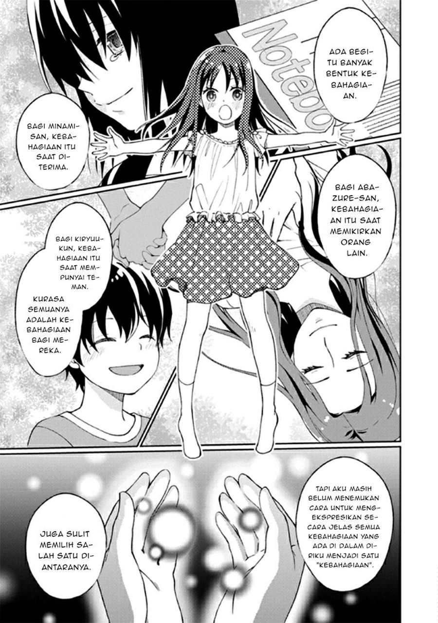Mata Onaji Yume wo Mite ita Chapter 11 Gambar 34