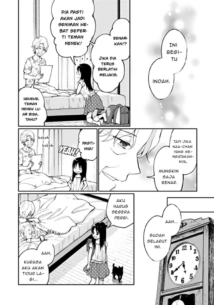 Mata Onaji Yume wo Mite ita Chapter 11 Gambar 39