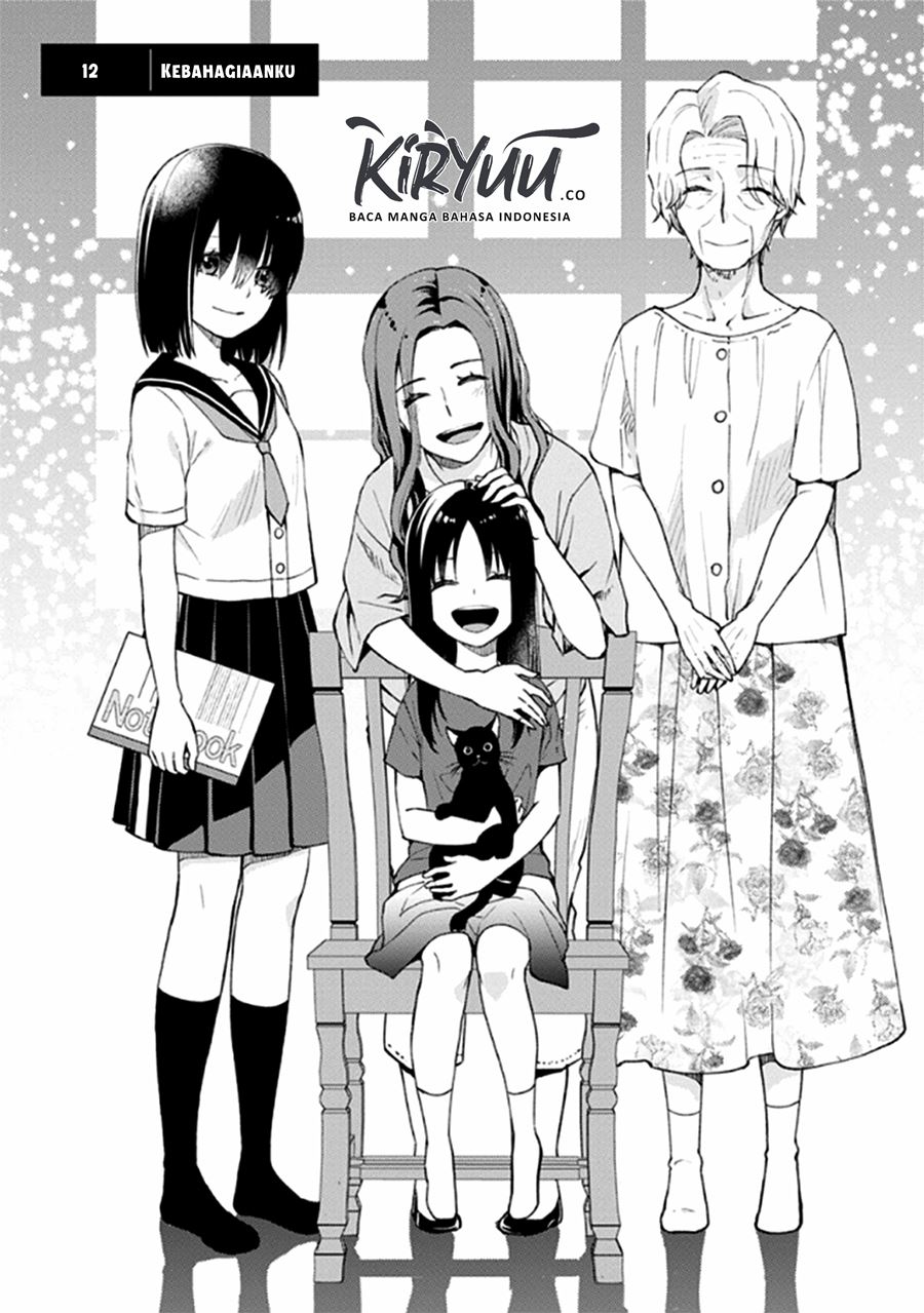 Mata Onaji Yume wo Mite ita Chapter 12 -- End Gambar 2