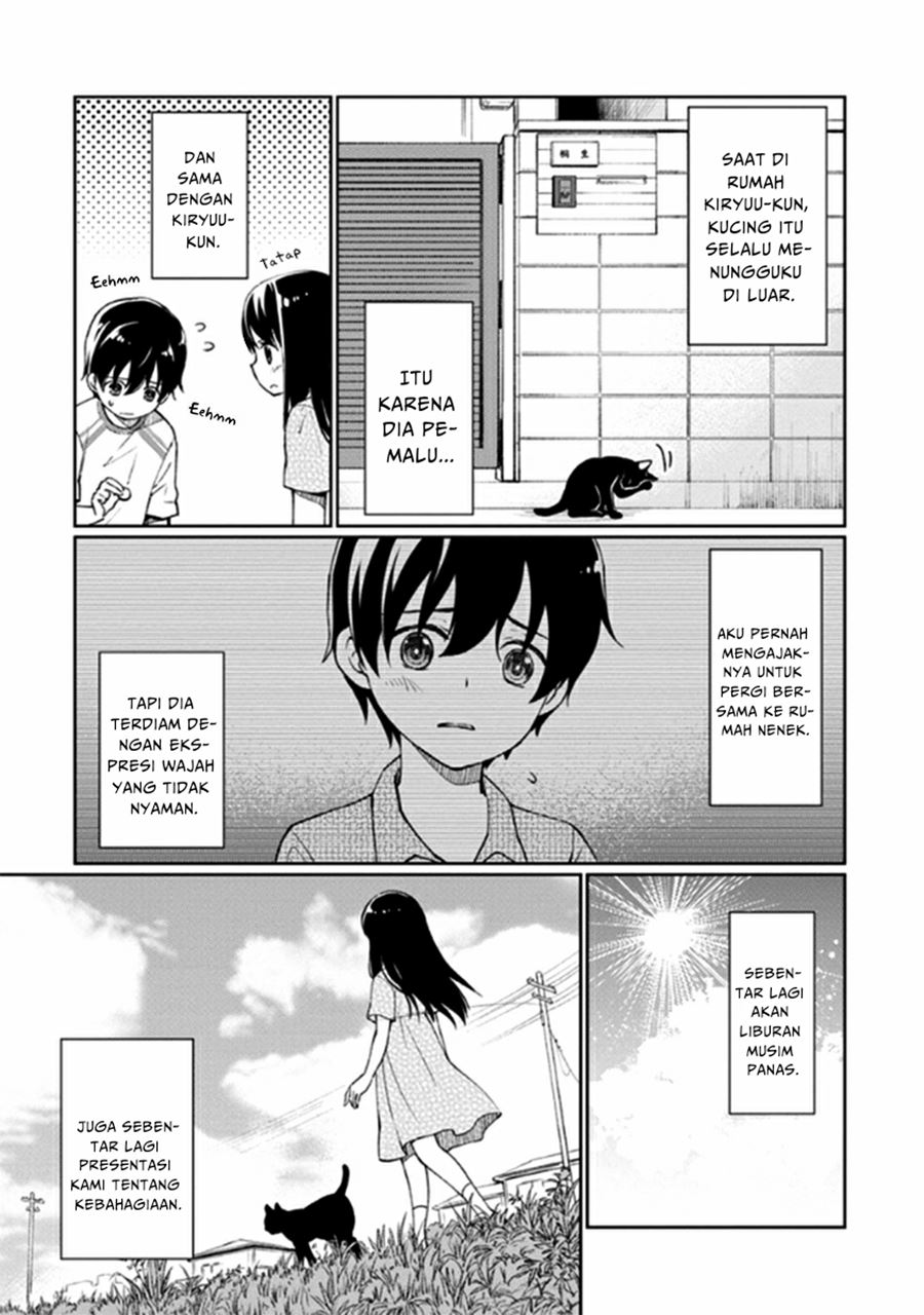 Mata Onaji Yume wo Mite ita Chapter 12 -- End Gambar 4