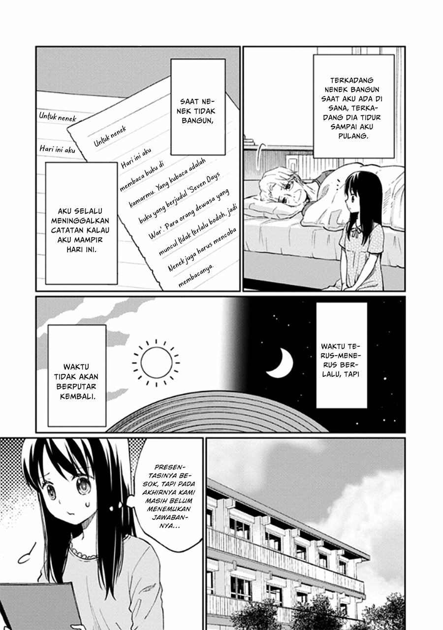 Mata Onaji Yume wo Mite ita Chapter 12 -- End Gambar 6