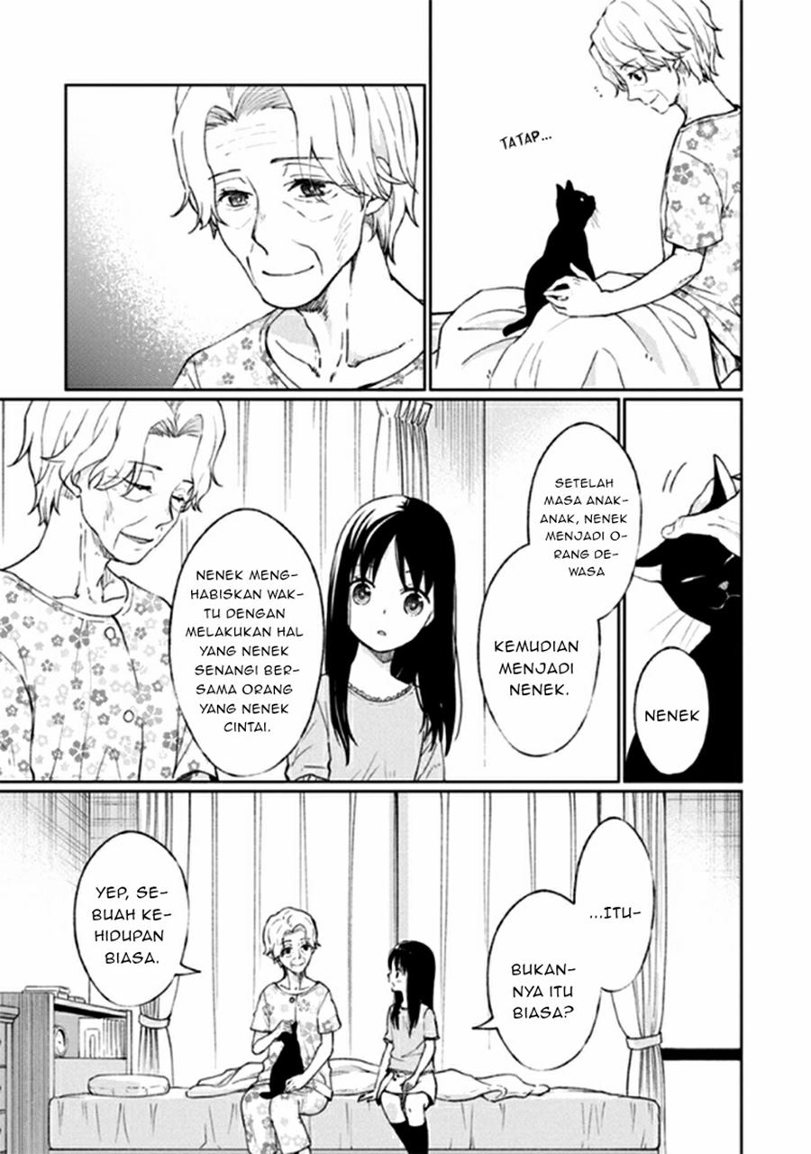 Mata Onaji Yume wo Mite ita Chapter 12 -- End Gambar 10