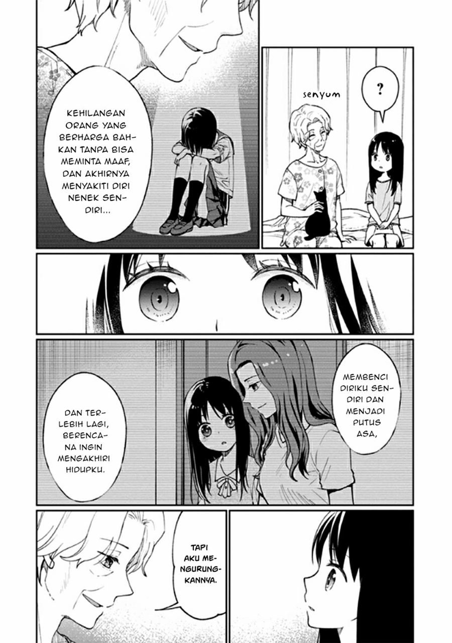 Mata Onaji Yume wo Mite ita Chapter 12 -- End Gambar 12