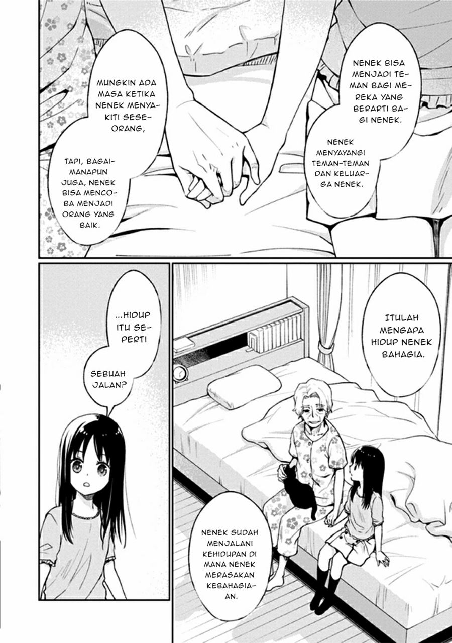 Mata Onaji Yume wo Mite ita Chapter 12 -- End Gambar 13