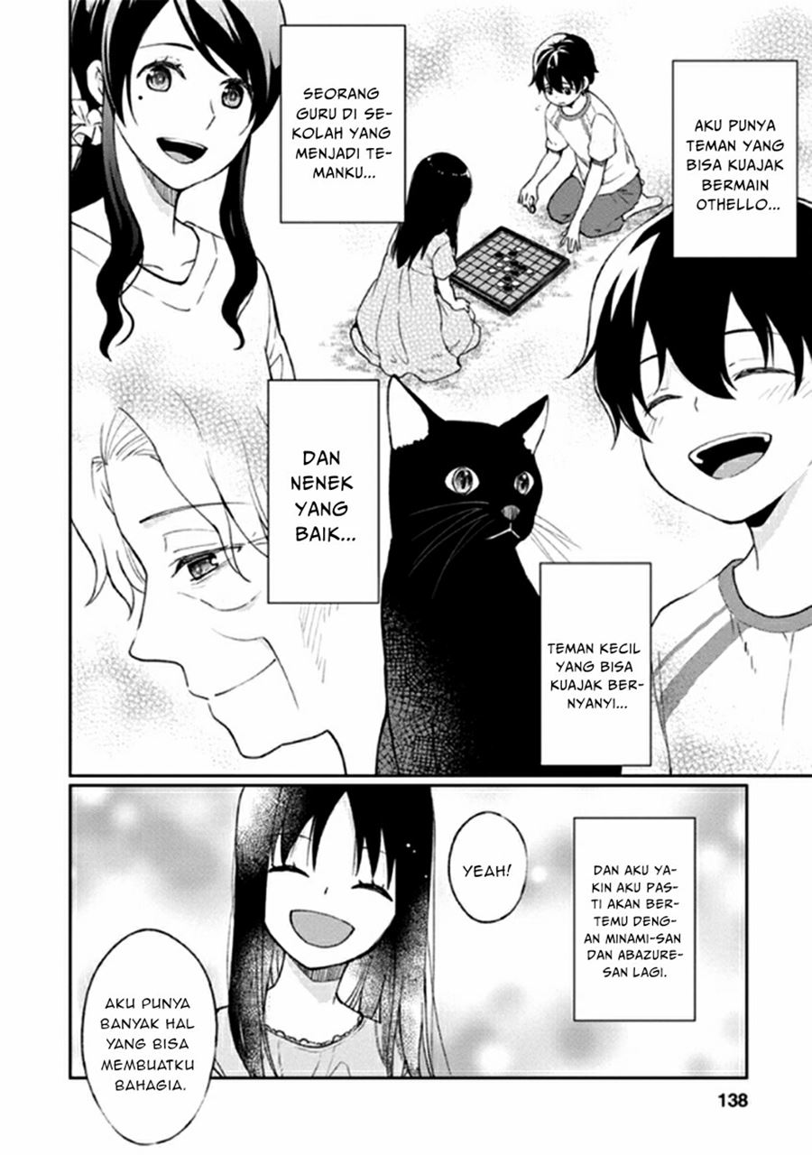Mata Onaji Yume wo Mite ita Chapter 12 -- End Gambar 15