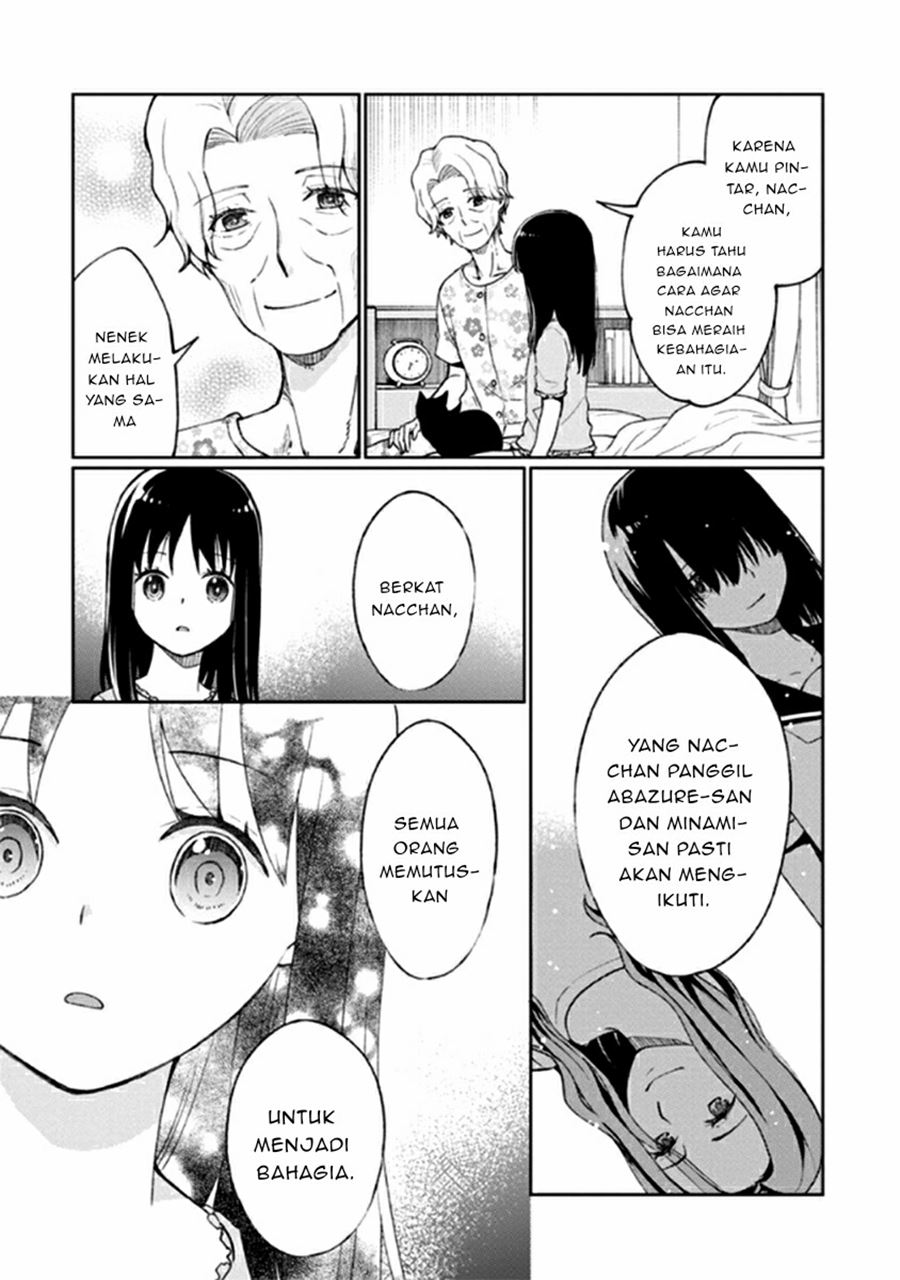 Mata Onaji Yume wo Mite ita Chapter 12 -- End Gambar 16