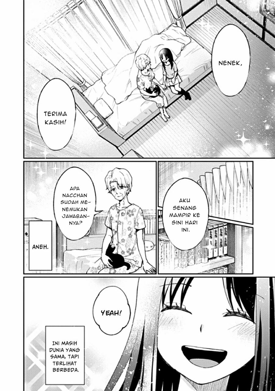 Mata Onaji Yume wo Mite ita Chapter 12 -- End Gambar 19
