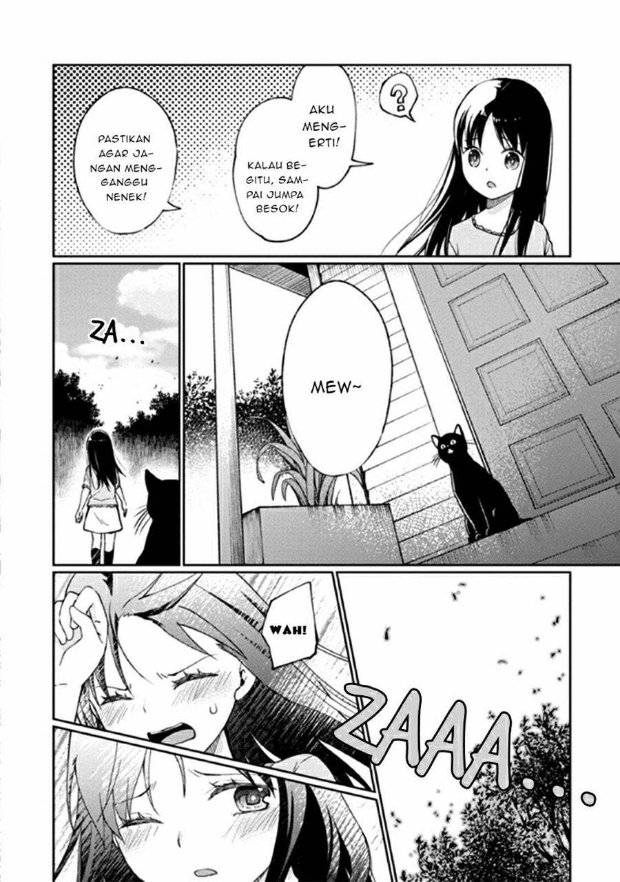 Mata Onaji Yume wo Mite ita Chapter 12 -- End Gambar 25