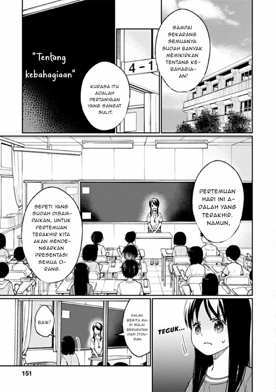 Mata Onaji Yume wo Mite ita Chapter 12 -- End Gambar 28