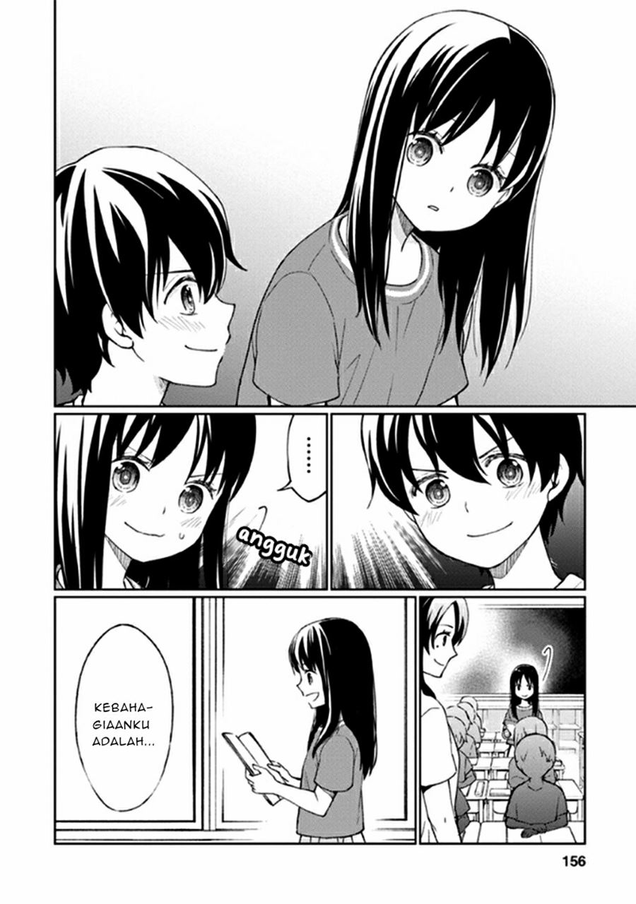 Mata Onaji Yume wo Mite ita Chapter 12 -- End Gambar 33