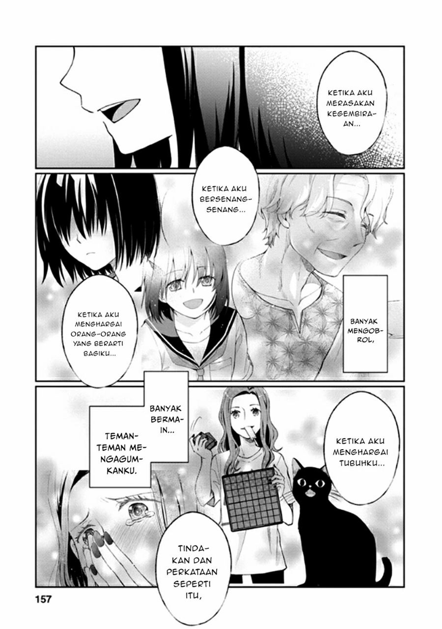 Mata Onaji Yume wo Mite ita Chapter 12 -- End Gambar 34