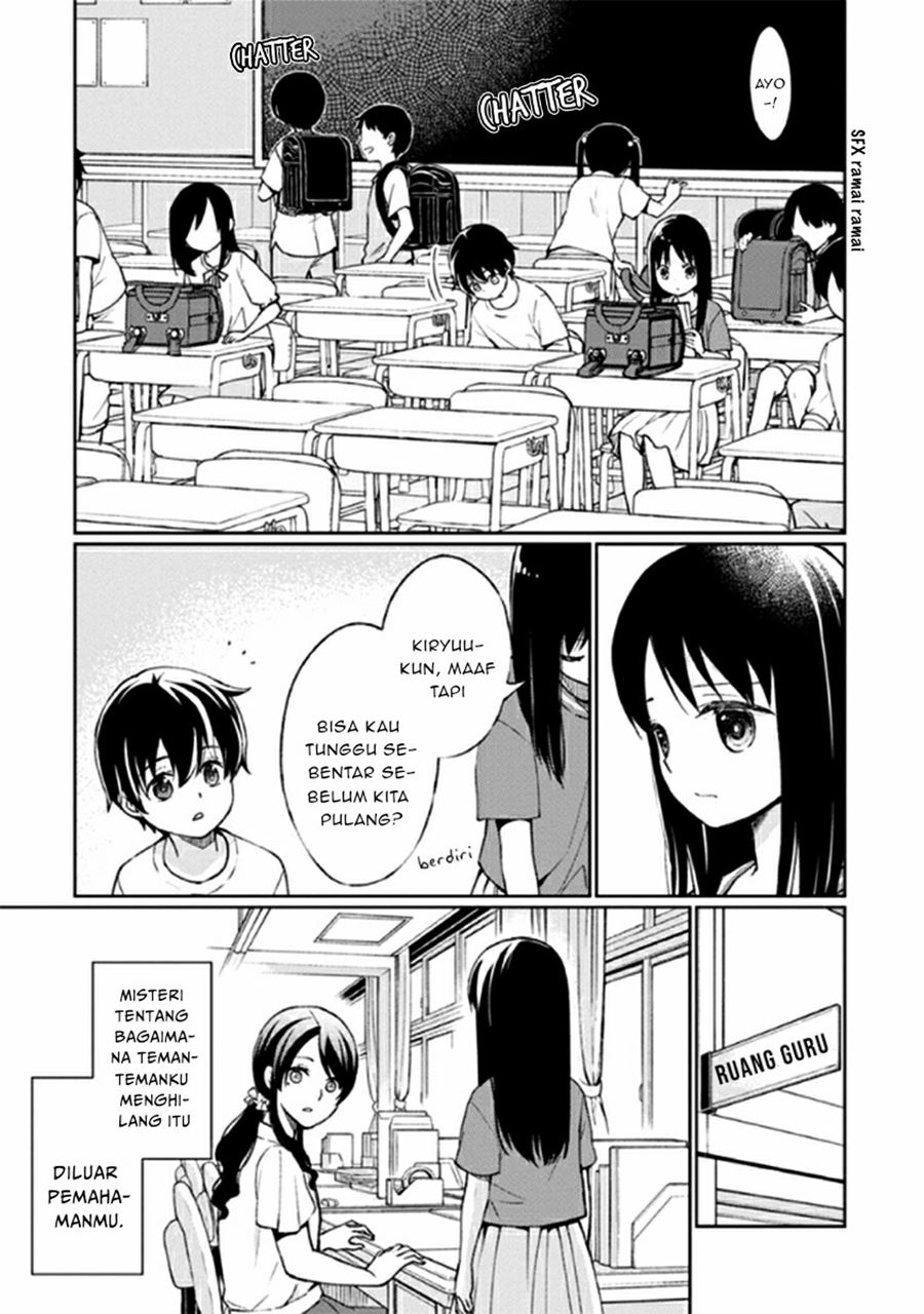 Mata Onaji Yume wo Mite ita Chapter 12 -- End Gambar 36