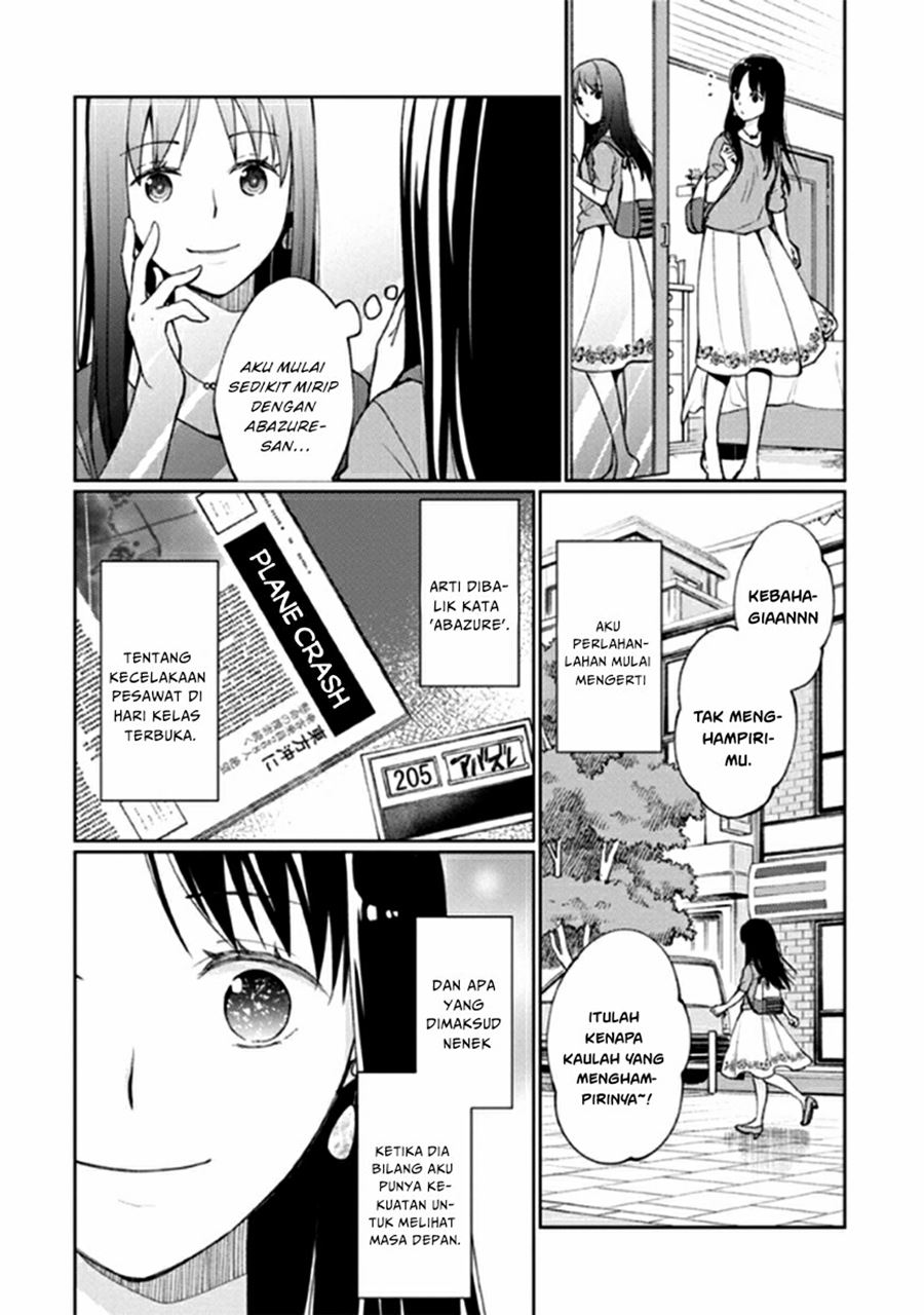 Mata Onaji Yume wo Mite ita Chapter 12 -- End Gambar 46
