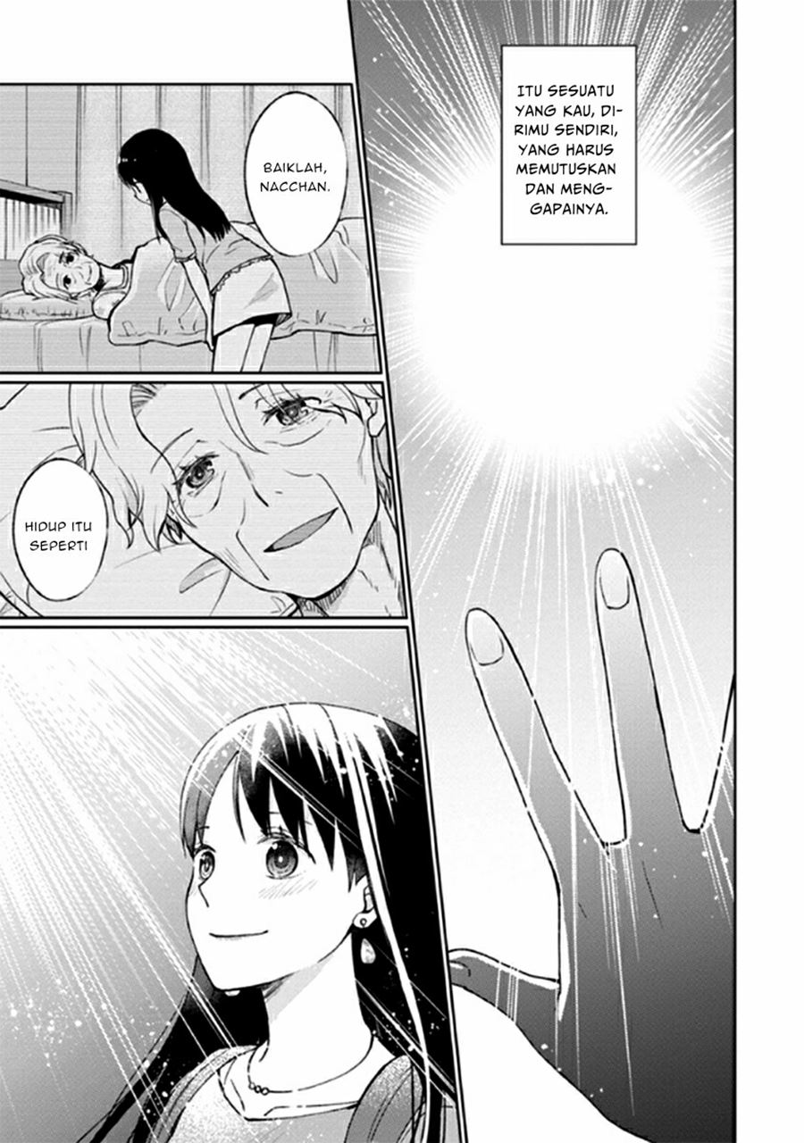 Mata Onaji Yume wo Mite ita Chapter 12 -- End Gambar 48