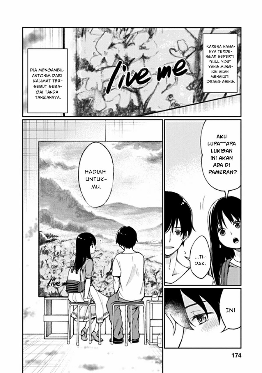 Mata Onaji Yume wo Mite ita Chapter 12 -- End Gambar 51