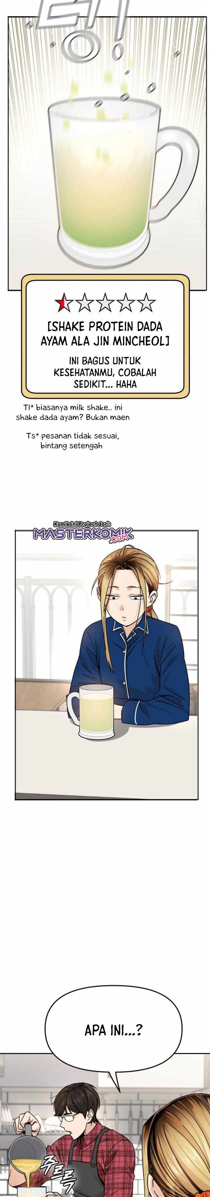 Match Made in Heaven by Chance Chapter 05 Gambar 16