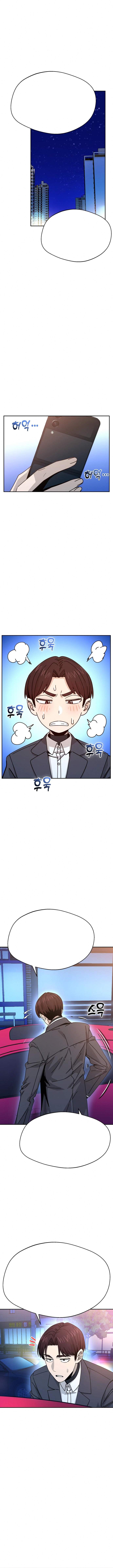 Match Made in Heaven by Chance Chapter 17 Gambar 13