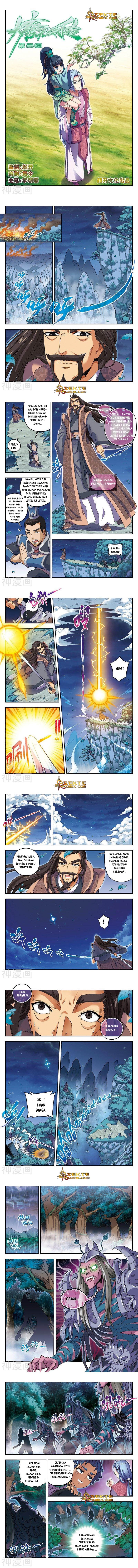 Matchless Dynasty Chapter 04 Gambar 2