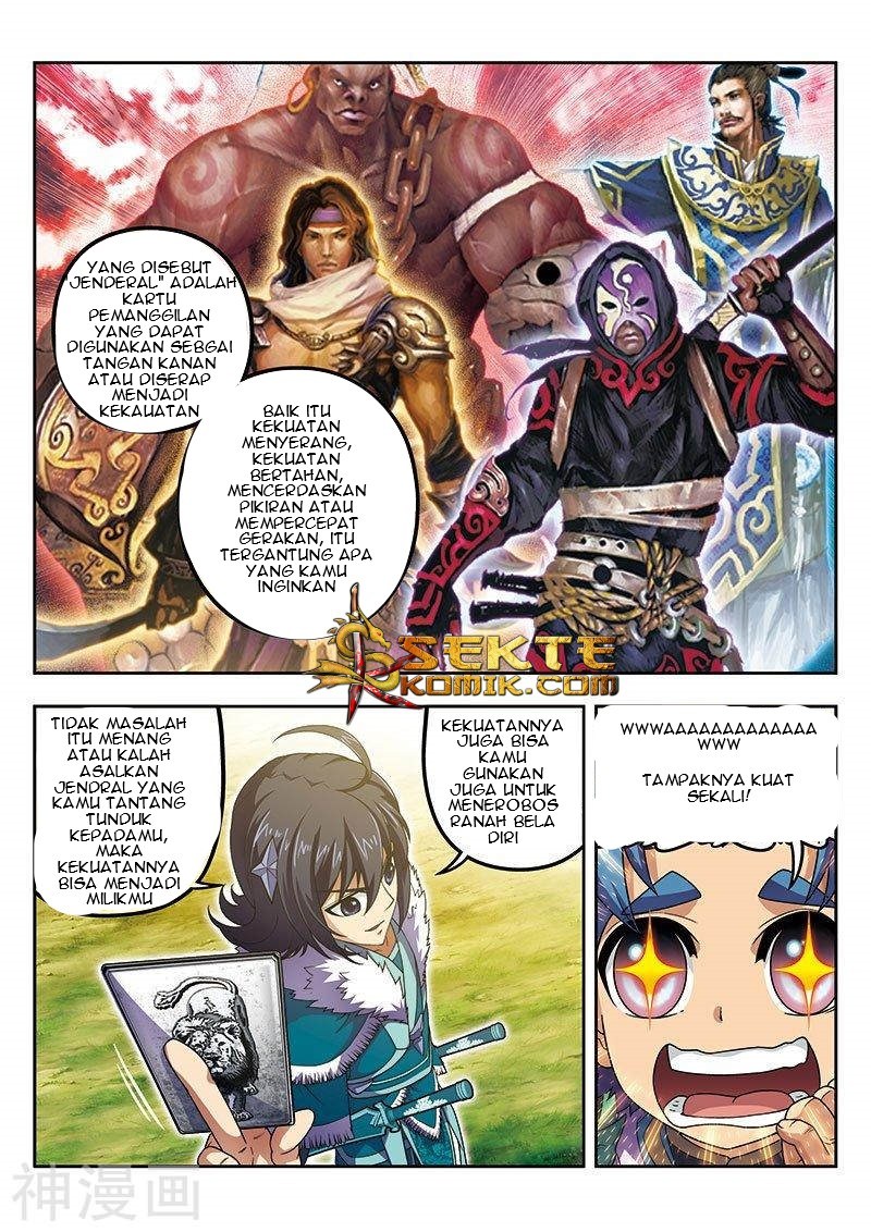 Matchless Dynasty Chapter 15 Gambar 9