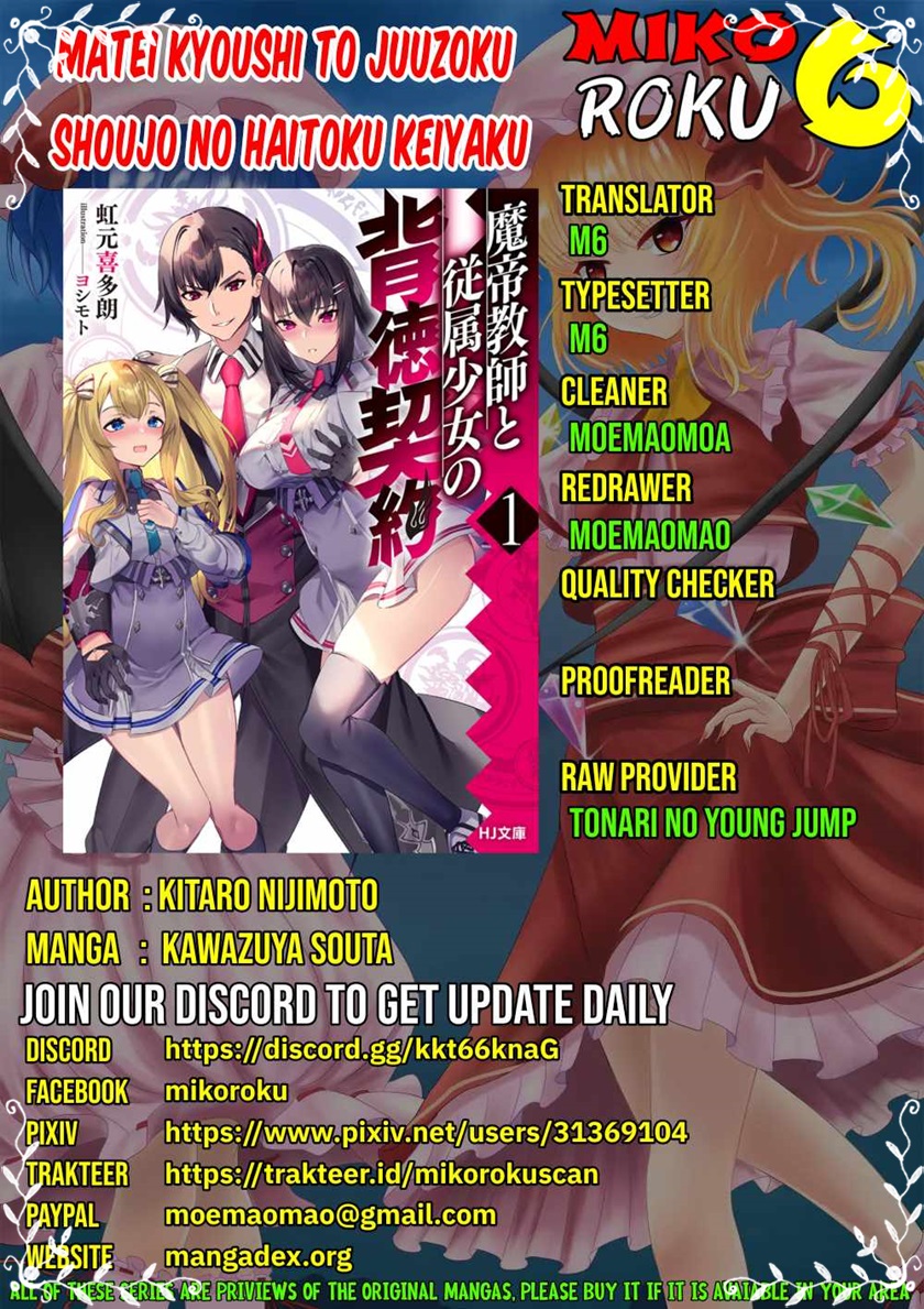 Matei Kyoushi to Juuzoku Shoujo no Haitoku Keiyaku Chapter 04.1 Gambar 1
