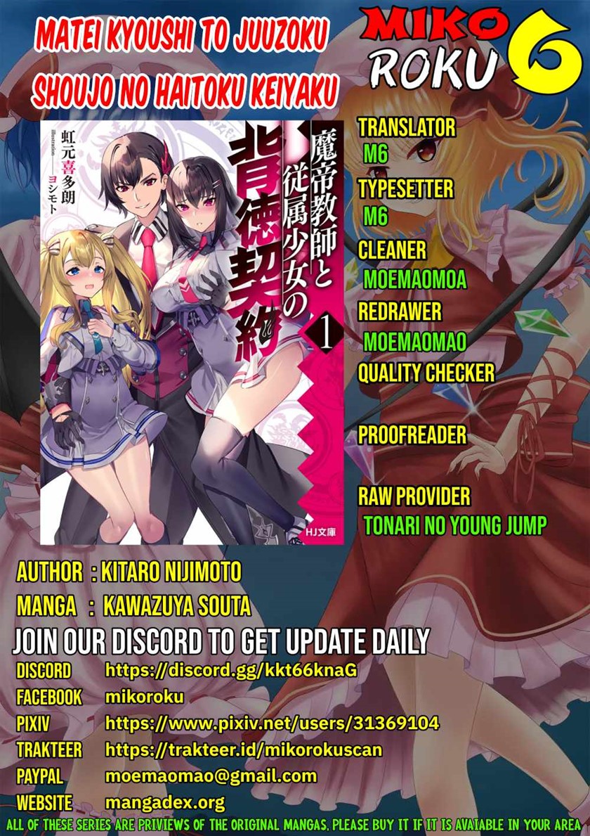Matei Kyoushi to Juuzoku Shoujo no Haitoku Keiyaku Chapter 06.2 Gambar 1