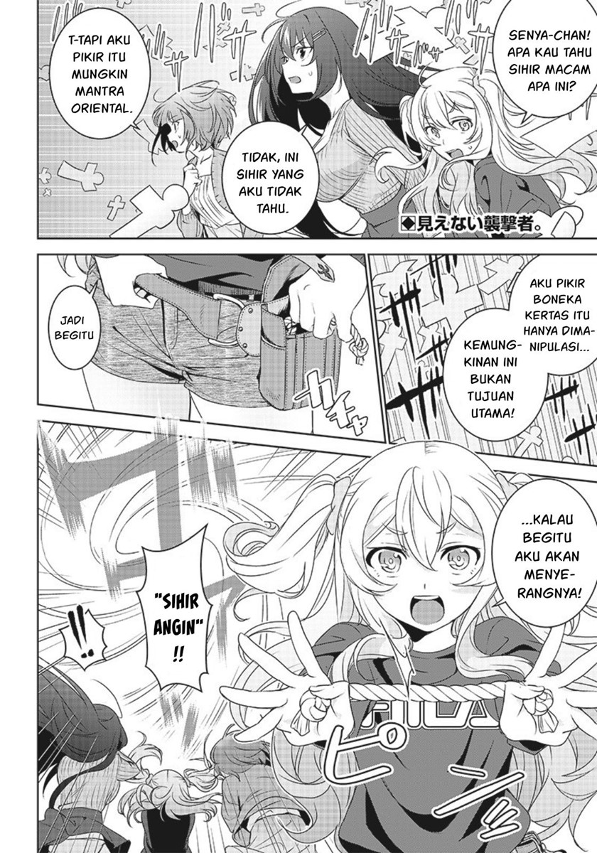Matei Kyoushi to Juuzoku Shoujo no Haitoku Keiyaku Chapter 06.2 Gambar 2