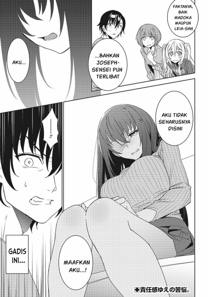 Matei Kyoushi to Juuzoku Shoujo no Haitoku Keiyaku Chapter 07.2 Gambar 2