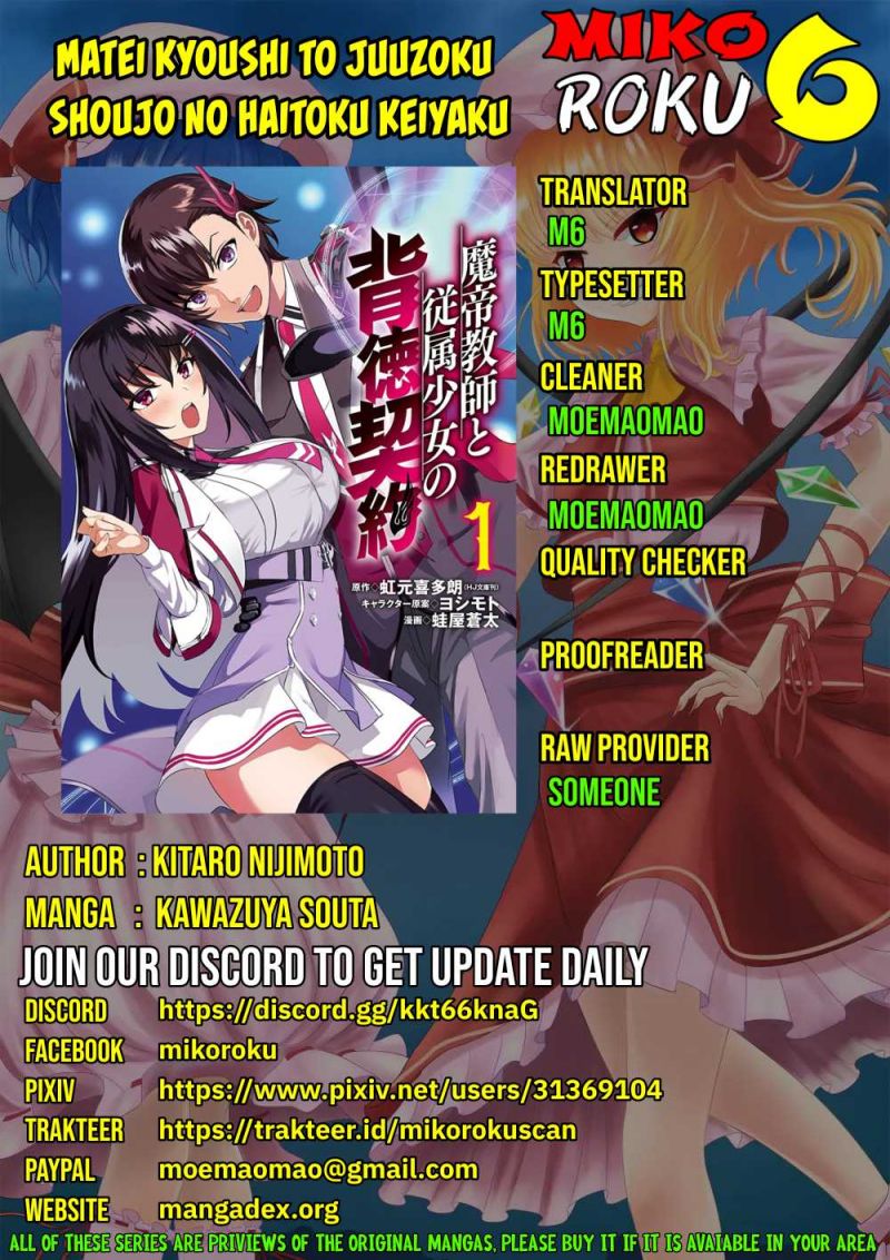 Matei Kyoushi to Juuzoku Shoujo no Haitoku Keiyaku Chapter 08.2 Gambar 1