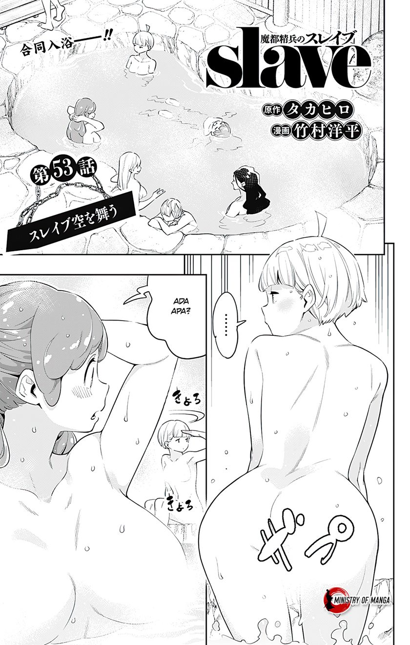 Mato Seihei no Slave Chapter 53 Gambar 2