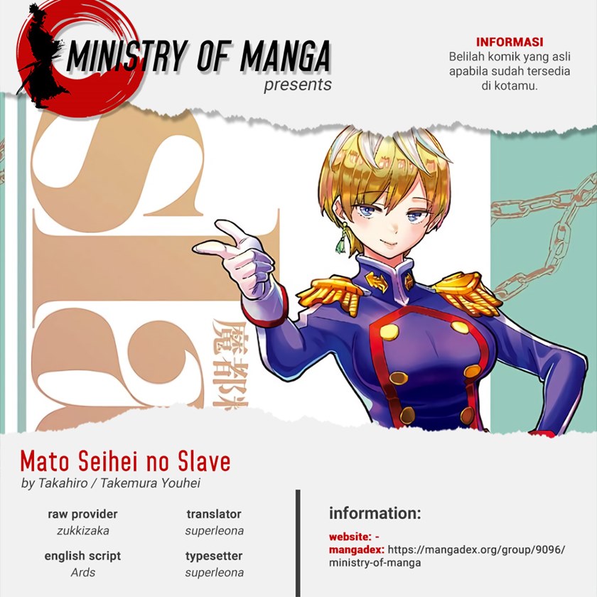 Mato Seihei no Slave Chapter 62 Gambar 1